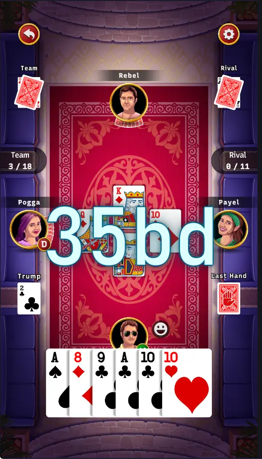 35bd APK