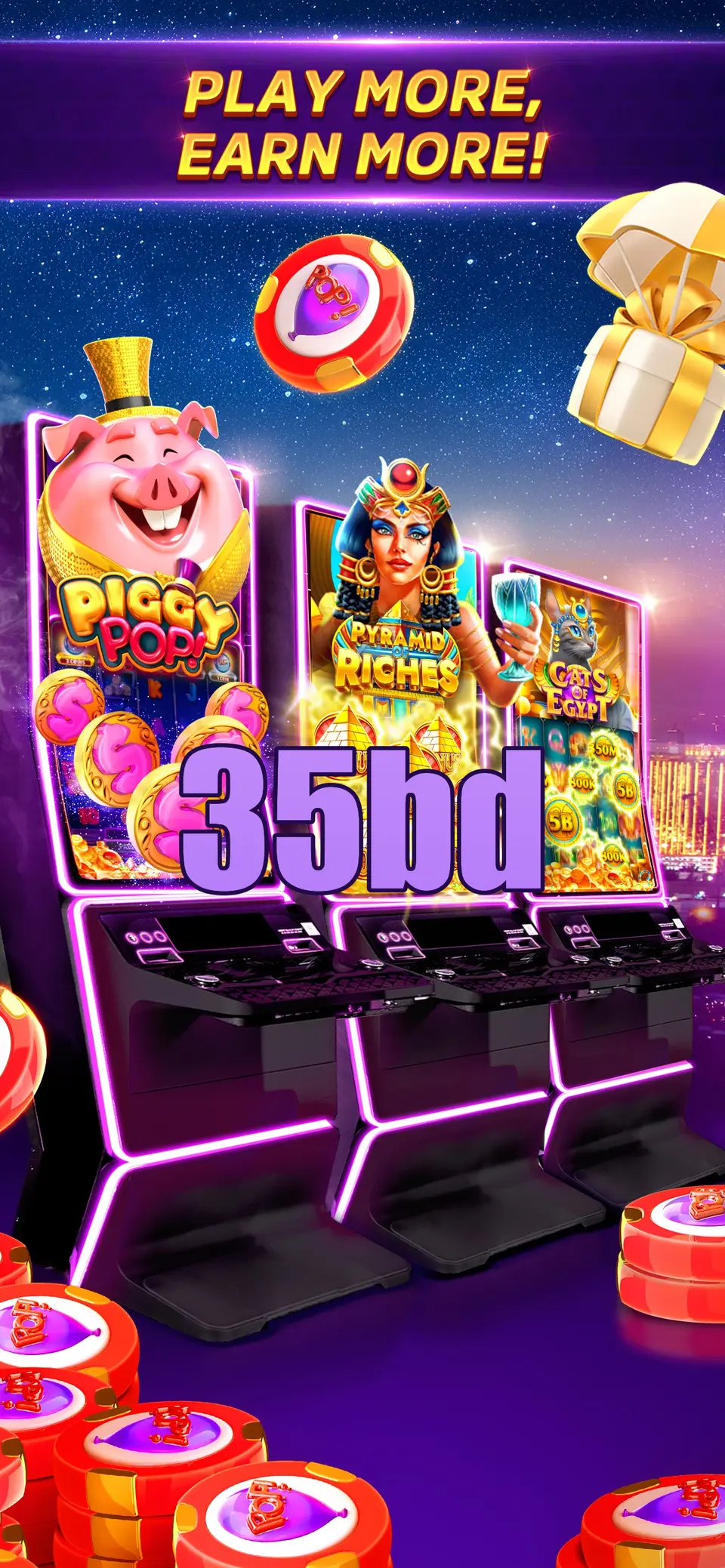 35bd লগইন