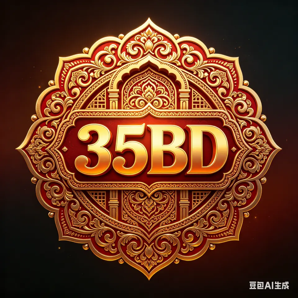 35bd স্ক্রিনশট - অফিসিয়াল